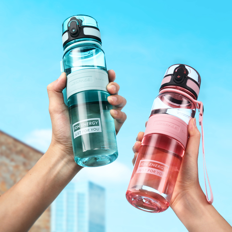 優(yōu)之(UZSPACE)工廠直銷水之魔法師學(xué)生塑料杯